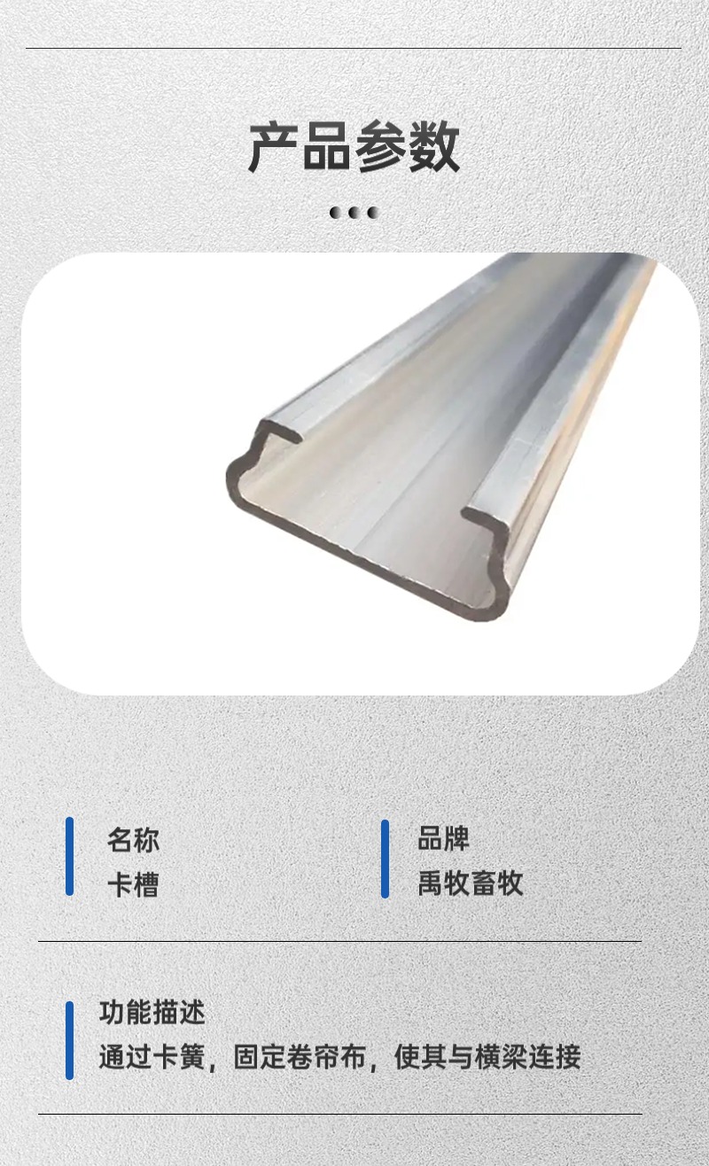 稿定设计-2.jpg